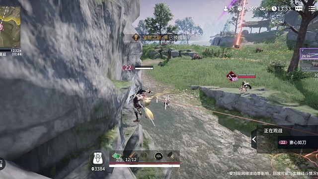 想挑战的排好队，一个一个来！