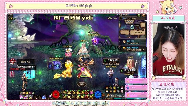 我都说我是个rapper了