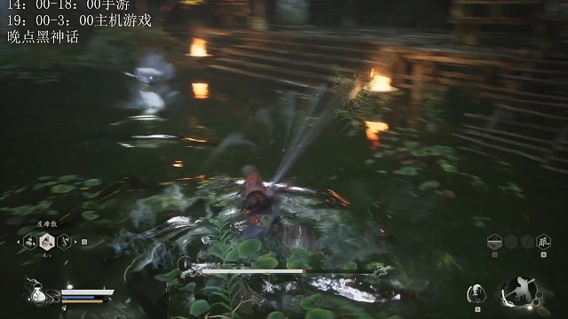 悟空闪身直播切片