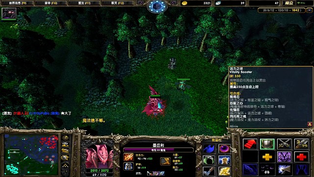 对线大鱼加飞机扛压幽鬼