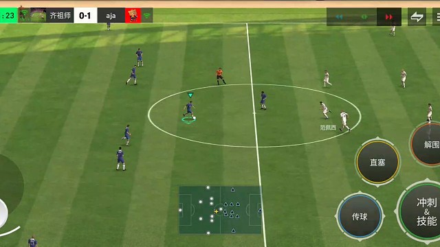 落后开全进攻 让边路快速进攻更容易实现