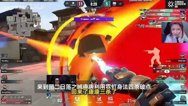 FMVP实至名归！康康决赛操作集锦，每一波都秀都发昏！