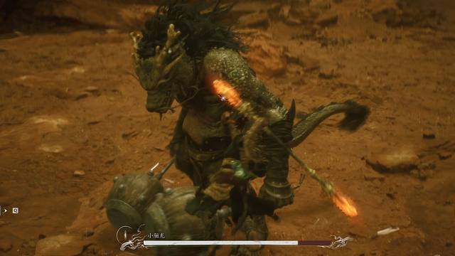 当你打到后期才想起来黄风岭还有个小骊龙没打