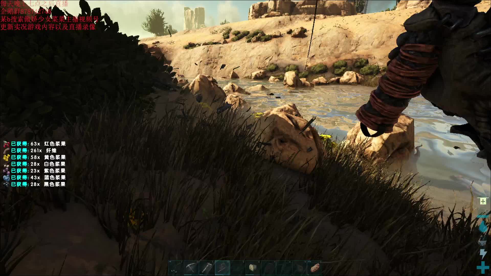 焦土第三天片段1