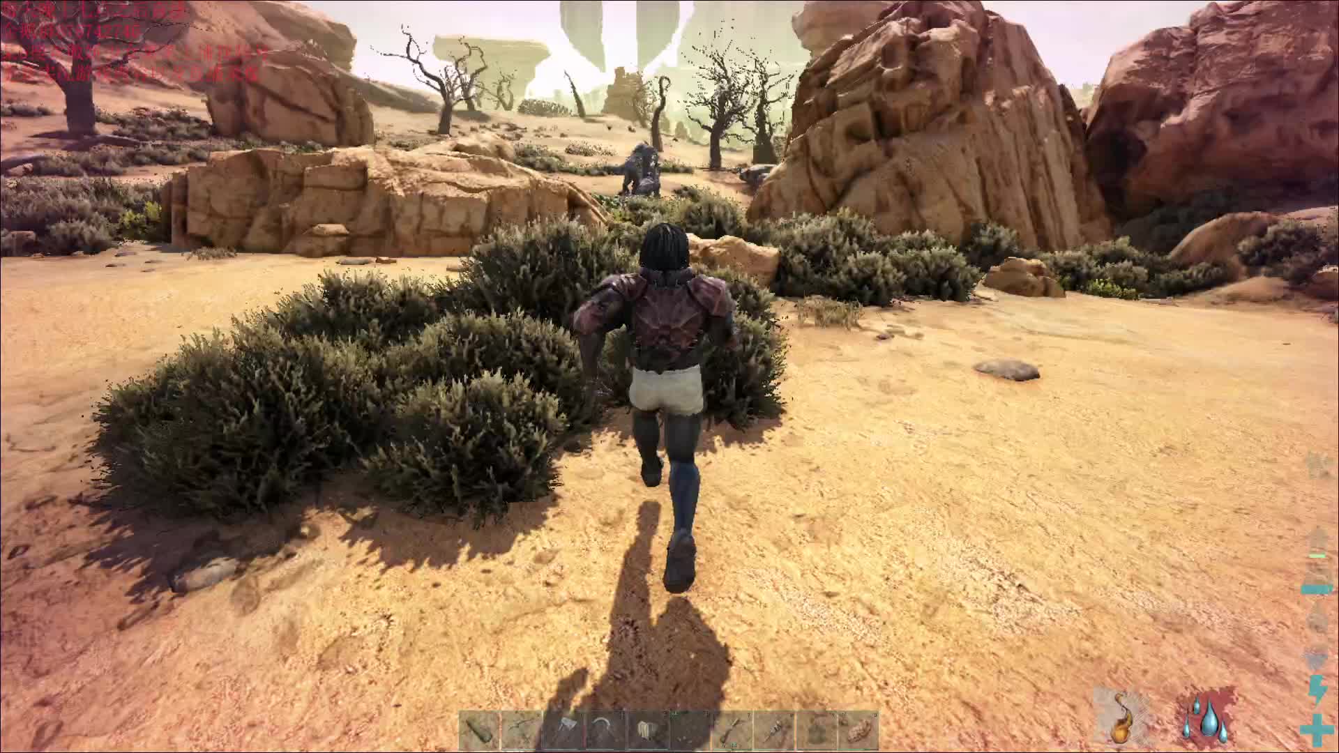 焦土第四天片段2