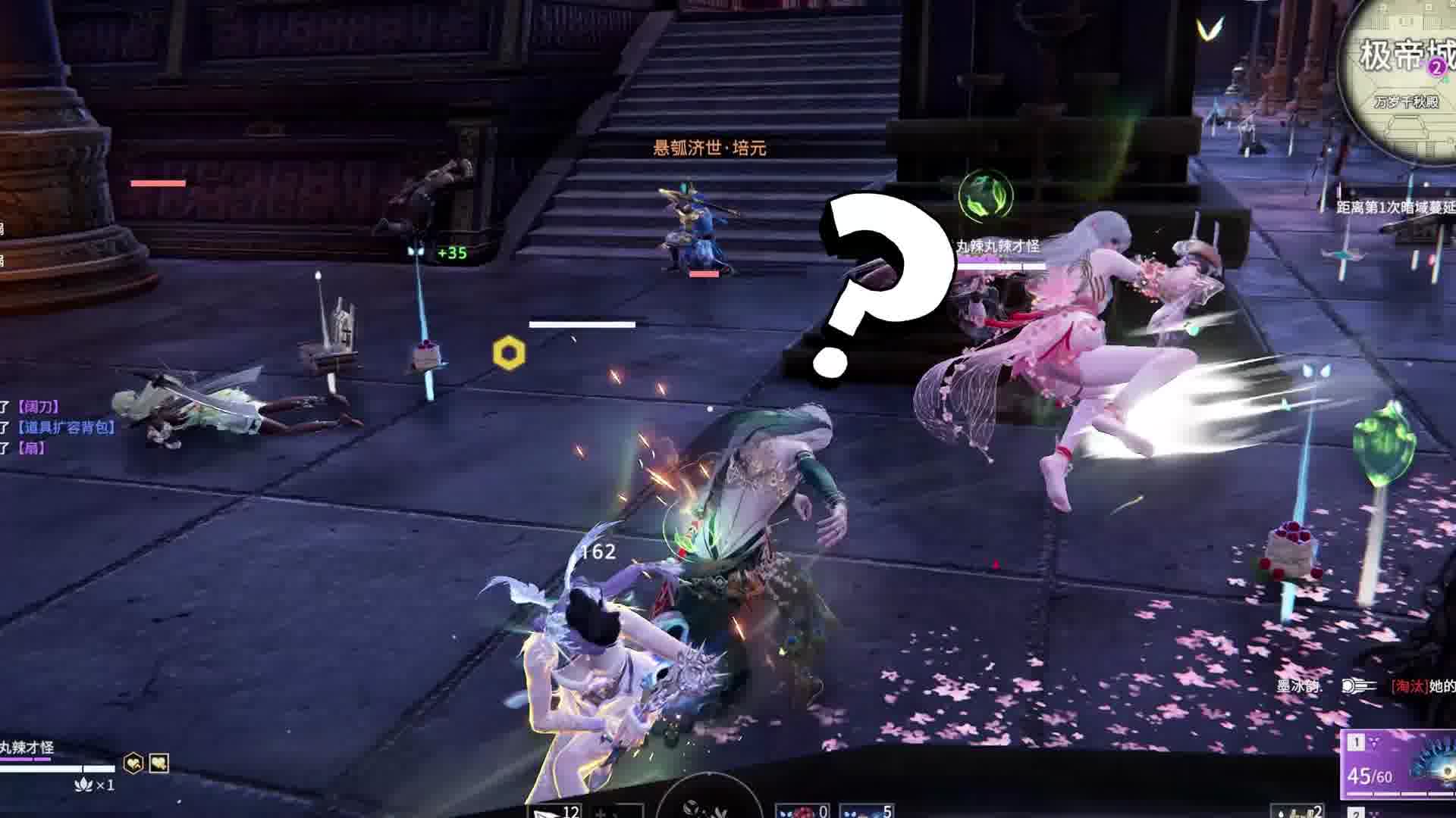 一道剑气引发的血案