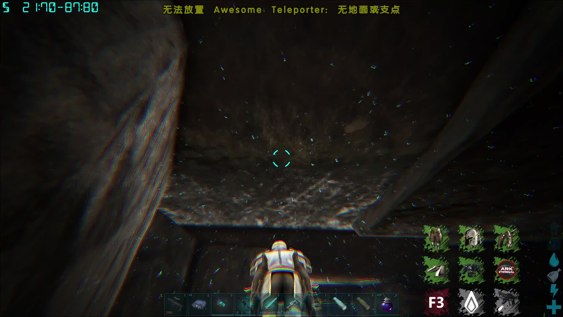 新增一个奇怪的BUG点-方舟外服永恒模组-2024.8.25