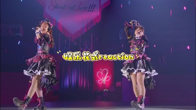 每日好歌好曲分享每日娱乐花式reaction第4周打卡-1