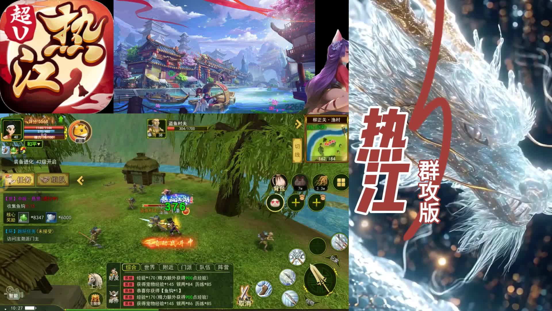 我发布了一个新视频，快来围观吧！