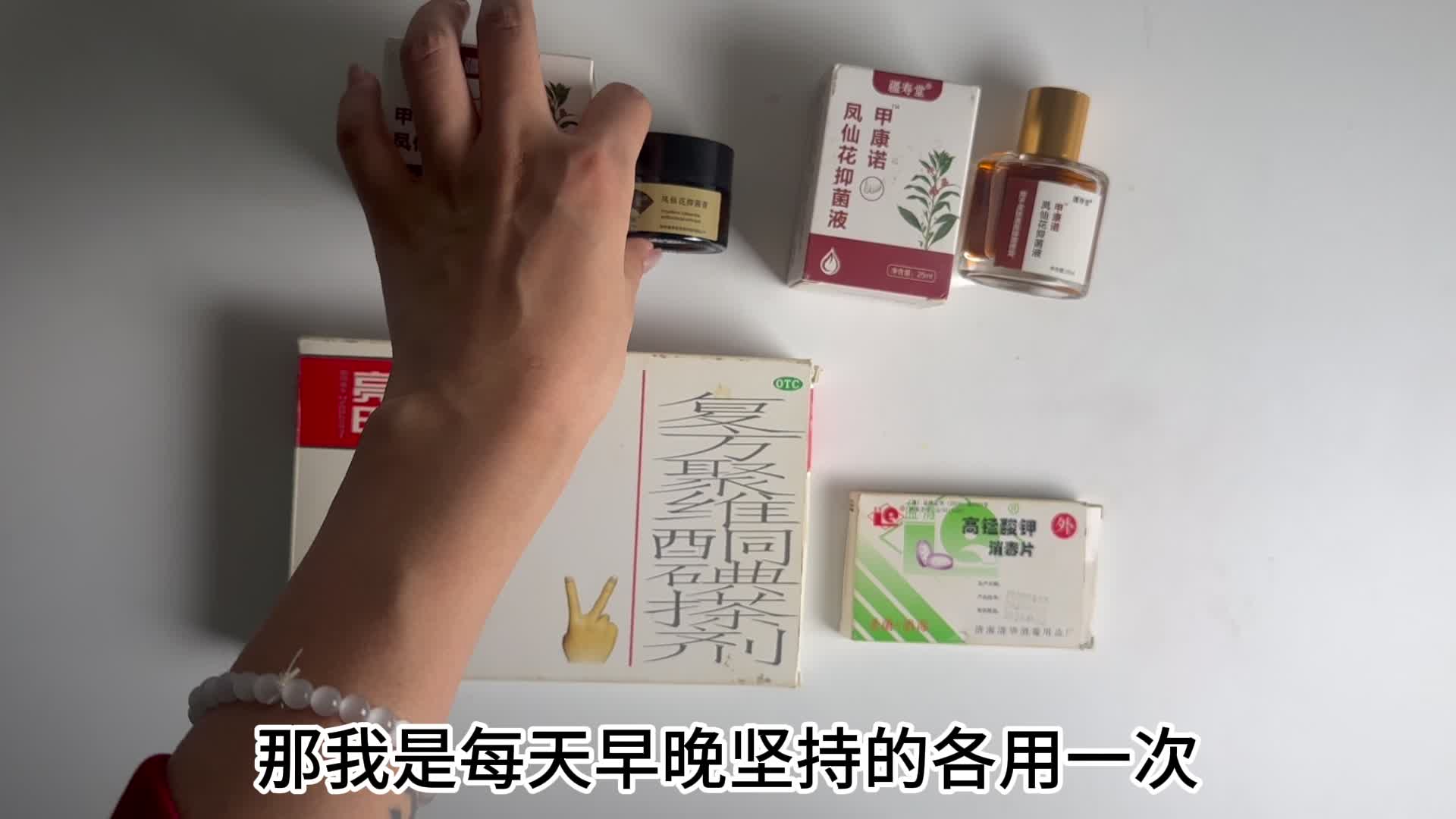 祛灰必备的实用好物分享！顽固灰甲不在话下！新甲蹭蹭长！