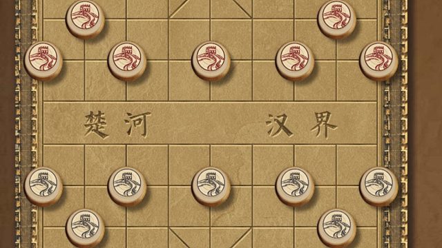 揭棋-请欣赏系统局