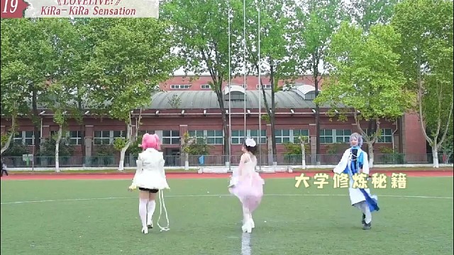 大学修炼秘籍学生随机舞蹈秀，青春活力响-1