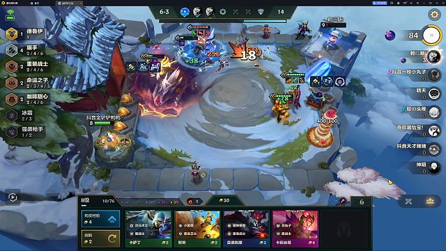 金丝猴还是很有实力的