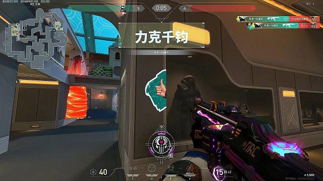 沉浸式残局之无畏跑酷