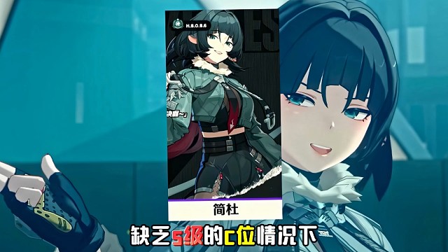 萌新如何规划抽卡玩好绝区零？