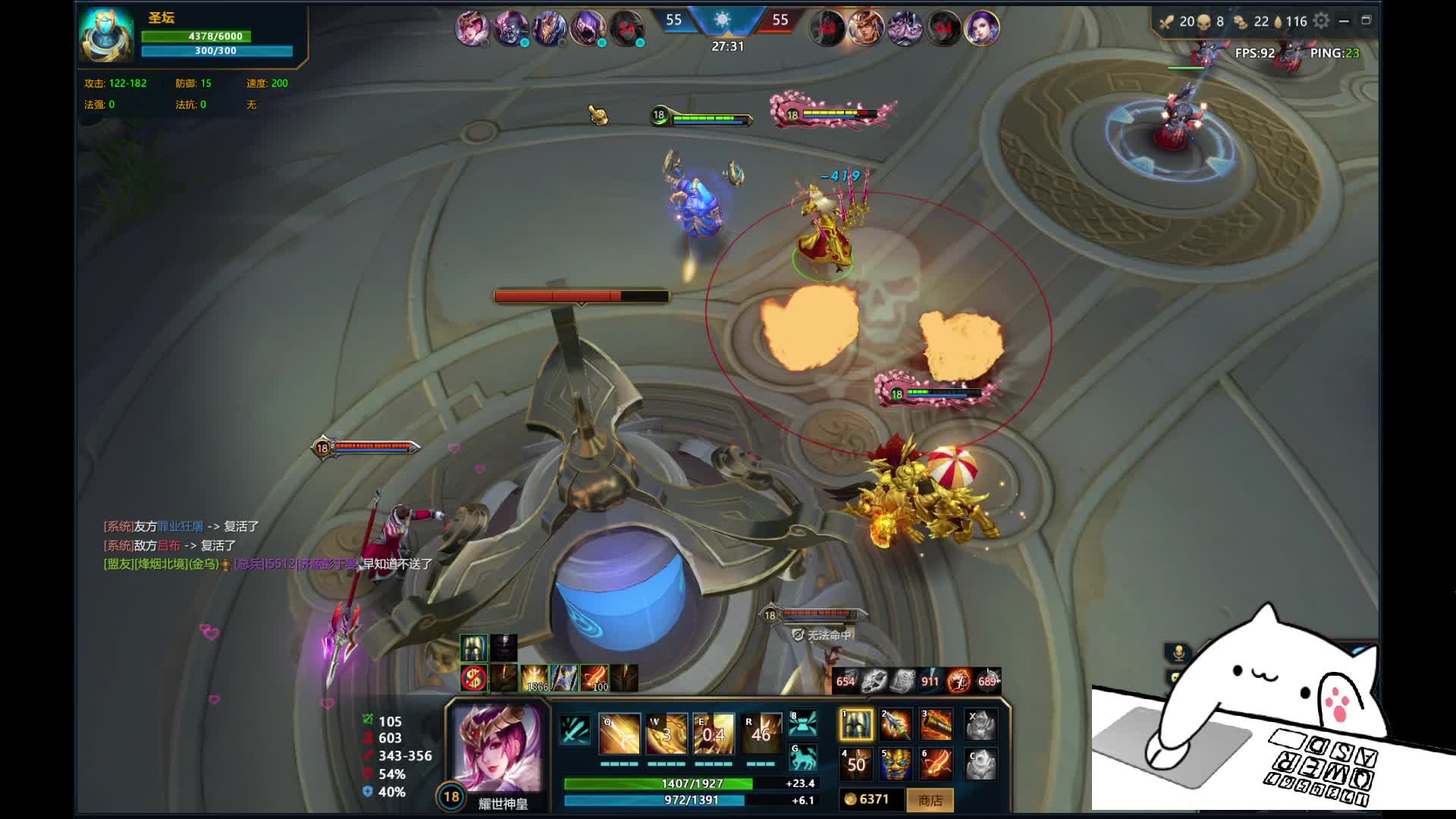 好爱你  最爱你  好喜欢你  好想你-片段1