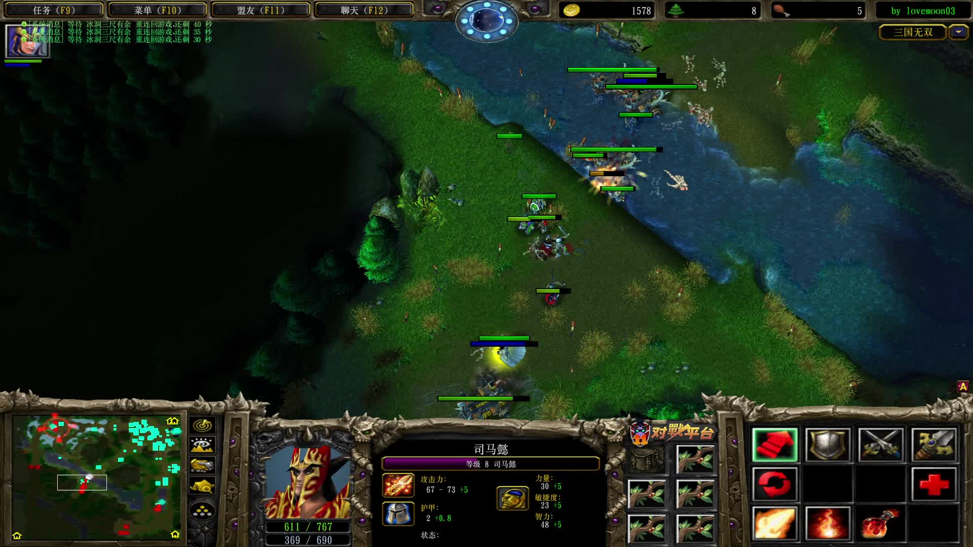 赵云说还在打钱，怎么大本自动爆炸了