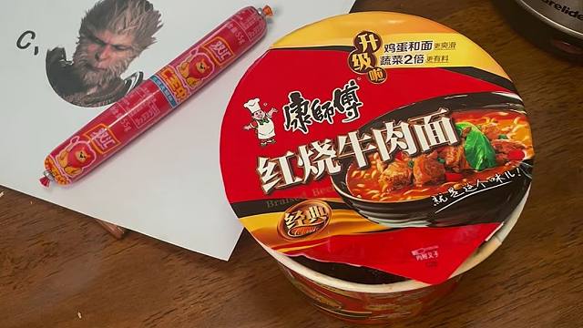 官方自带盖泡面方法