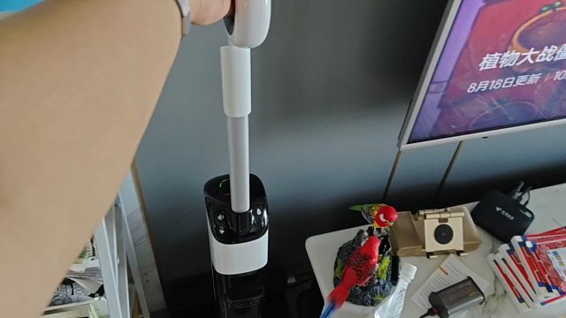 友望洗地机让我感受老婆的快乐