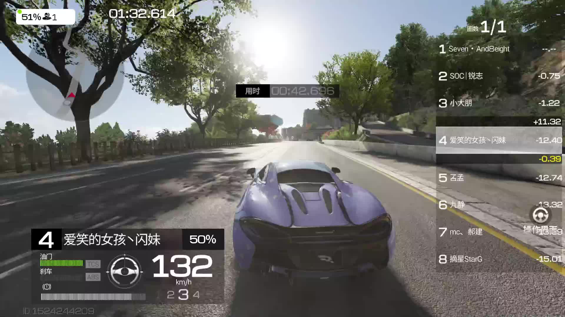 第二届警匪追逐赛上半赛区淘汰赛