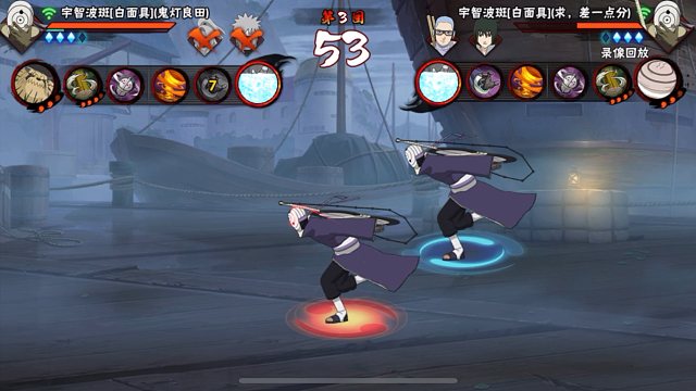 离传奇只差一个意外