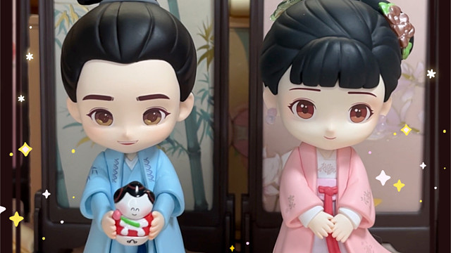 【奶茶の玩具日记】知否知否？！听说盲盒跟古装更配哦！