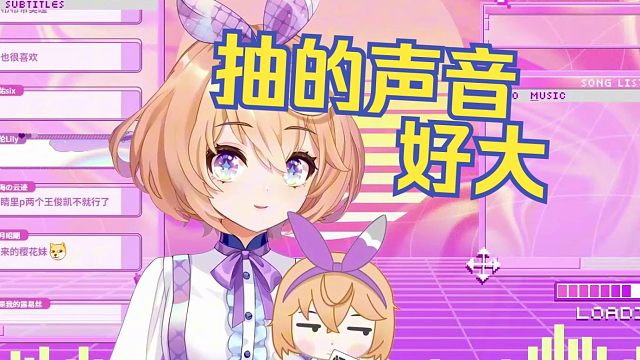 小猫都喜欢人抽它屁股的，你们是不是也这样呀~直播抽猫屁股！【吉诺儿kino】