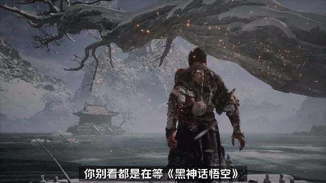 老外如何备战黑神话？ 海外《黑神话》社区，已成“西游记学习小组”