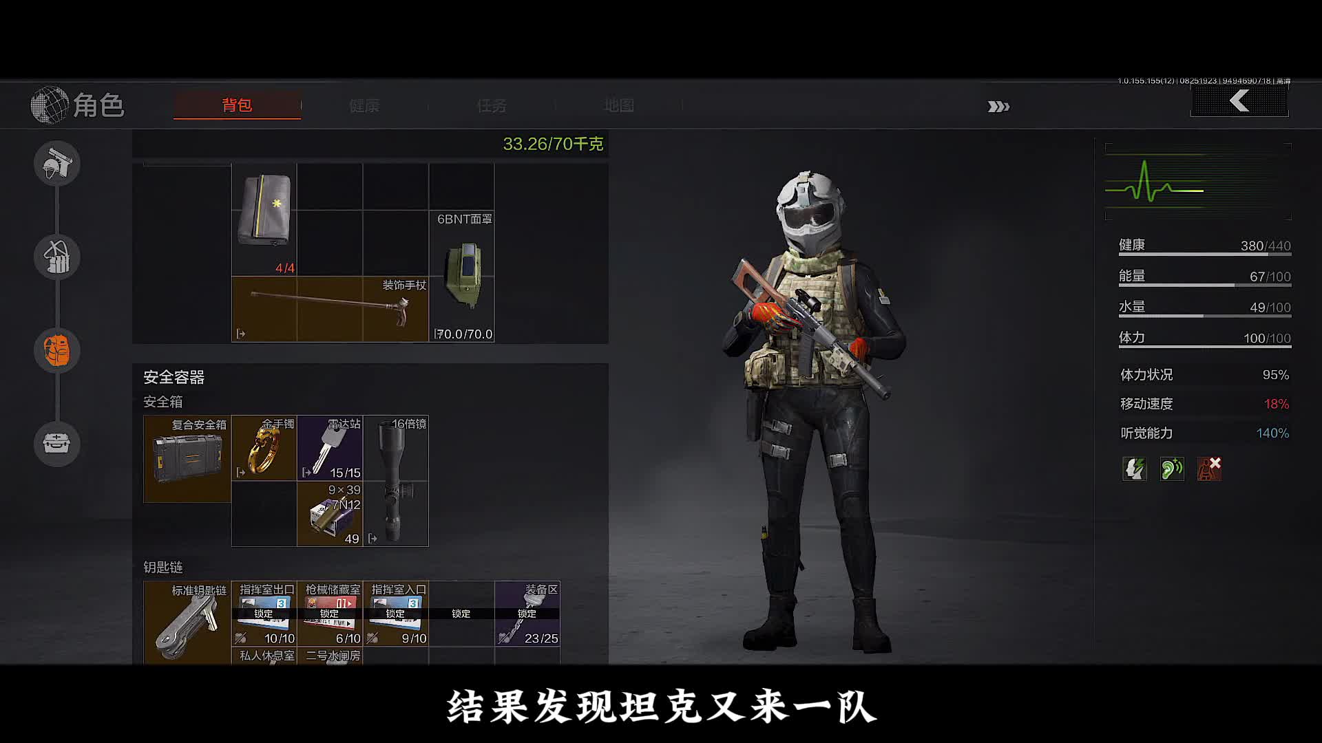 VSS 超喜欢你的~