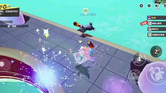 元梦之星，好玩精彩瞬间4