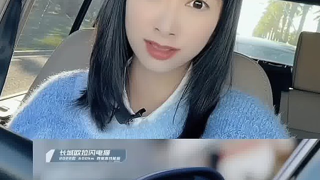 汽车不分男女，质量配置过硬才是重道