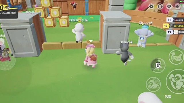 元梦之星，精彩分享游戏。3