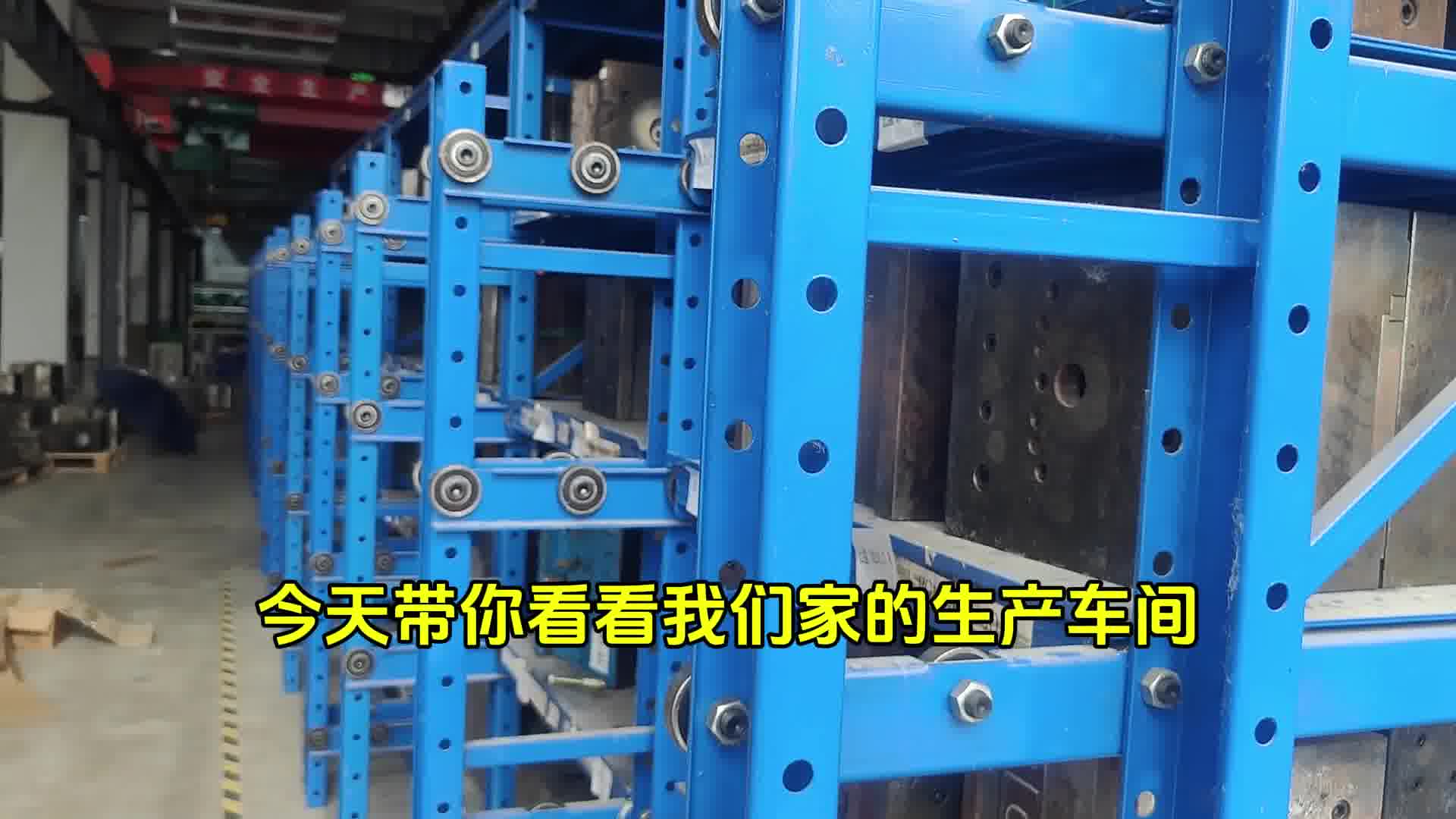 家用的小家电你们知道是怎么做的么？