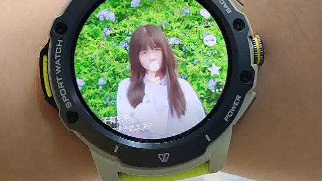 人生难得几回愁，不如上班摸摸鱼