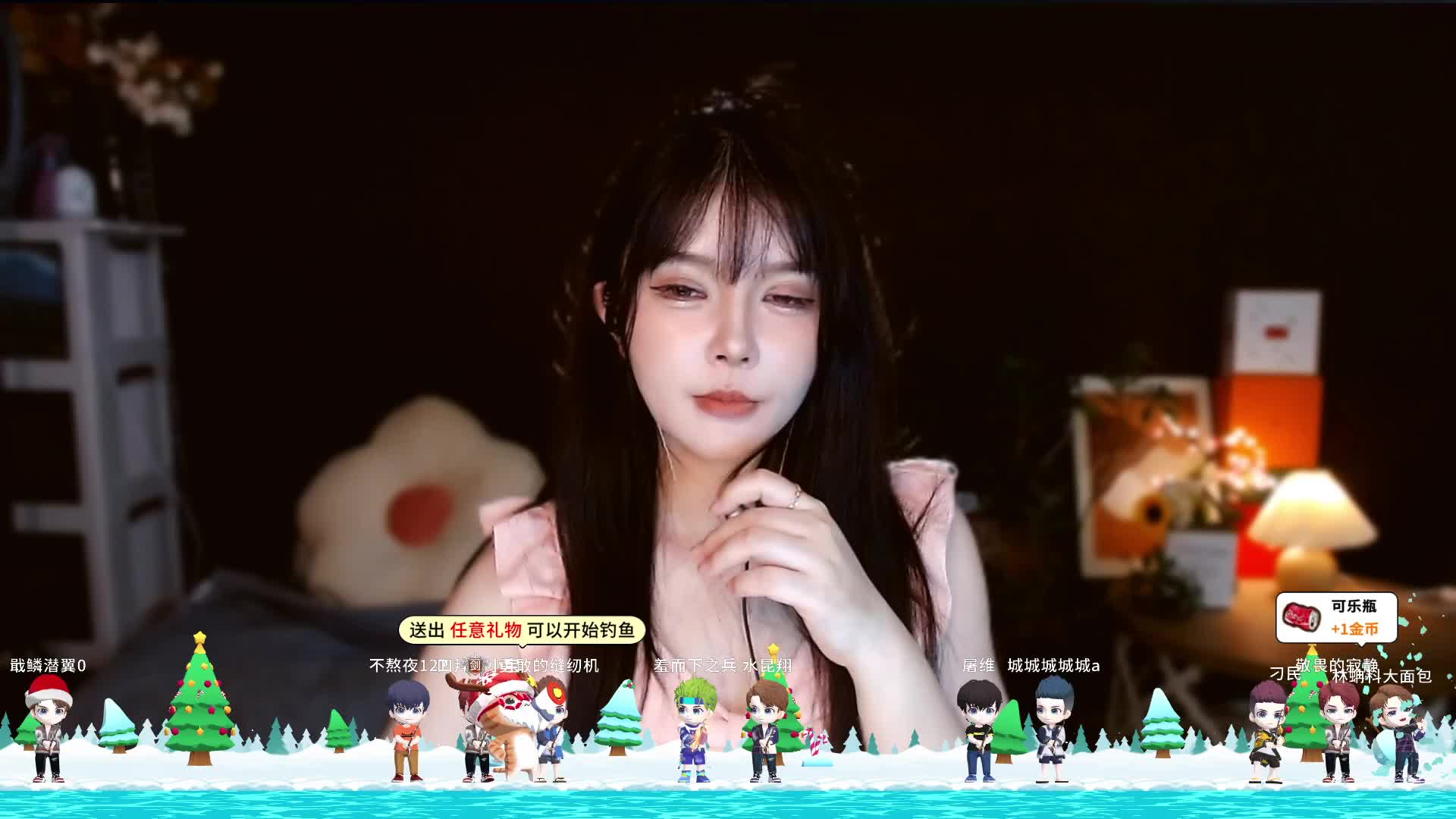 刷刷牌子叭~