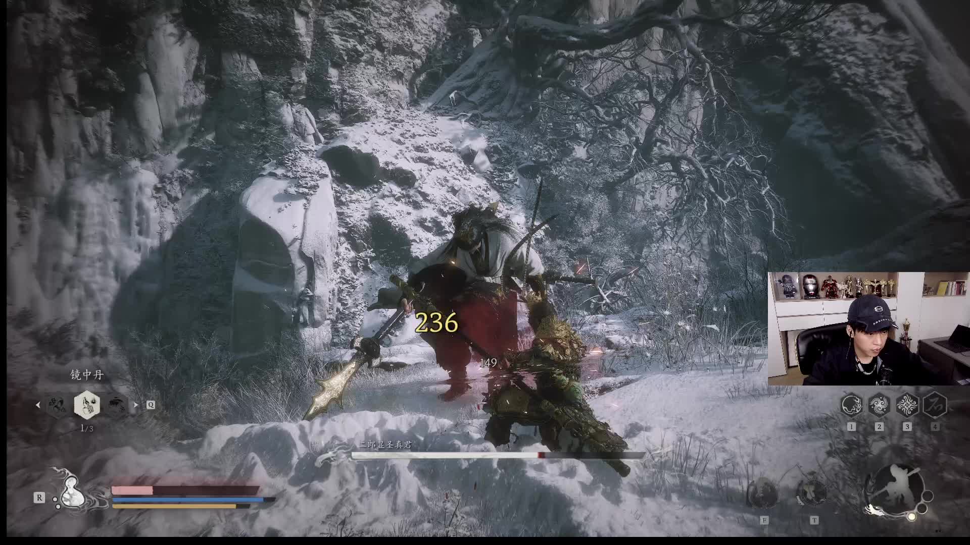 小小二郎神，轻松拿下！