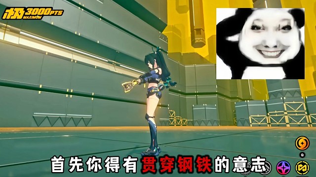 娶绝区零青衣做老婆需要什么条件？