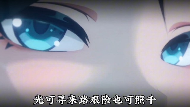 ［让我看看是谁没有看到最后］