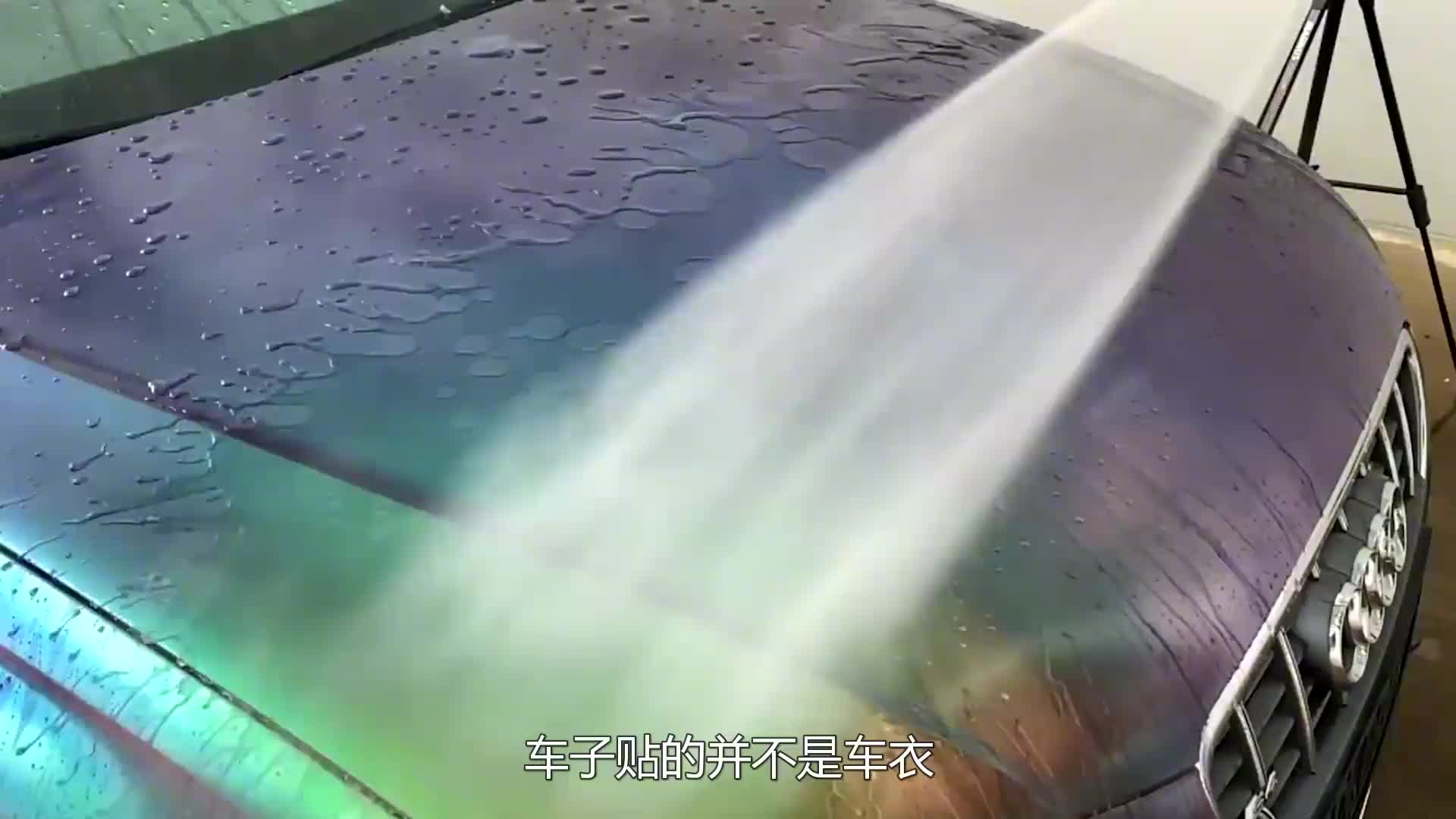 不可思议的热致变色，泼上热水就能换个颜色，其中的原理是什么