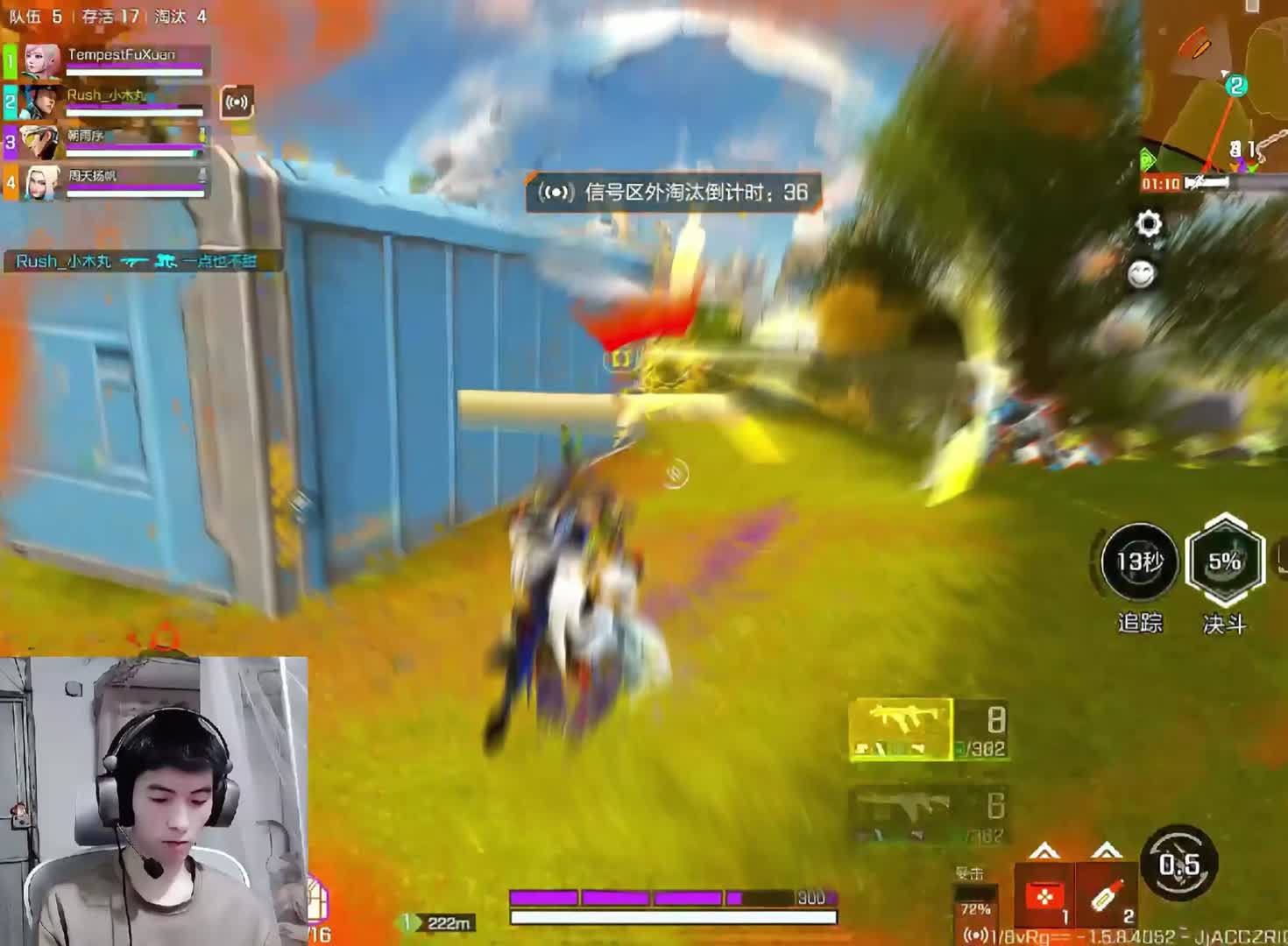 愿你以渺小启程，以伟大结束。