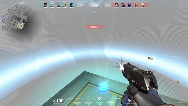 bro等到了对面踩拌线