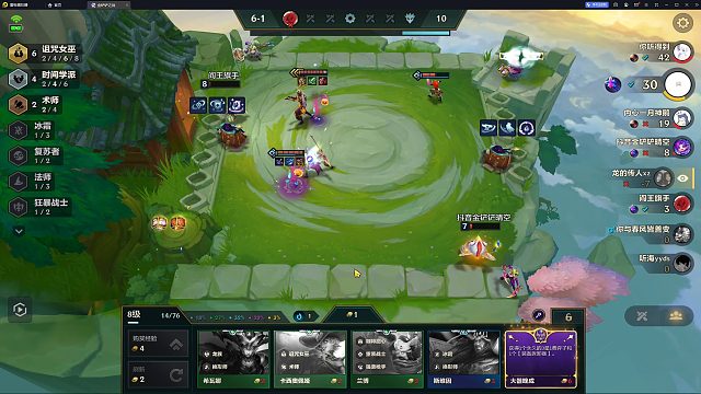 高分局出现了个诅咒女巫