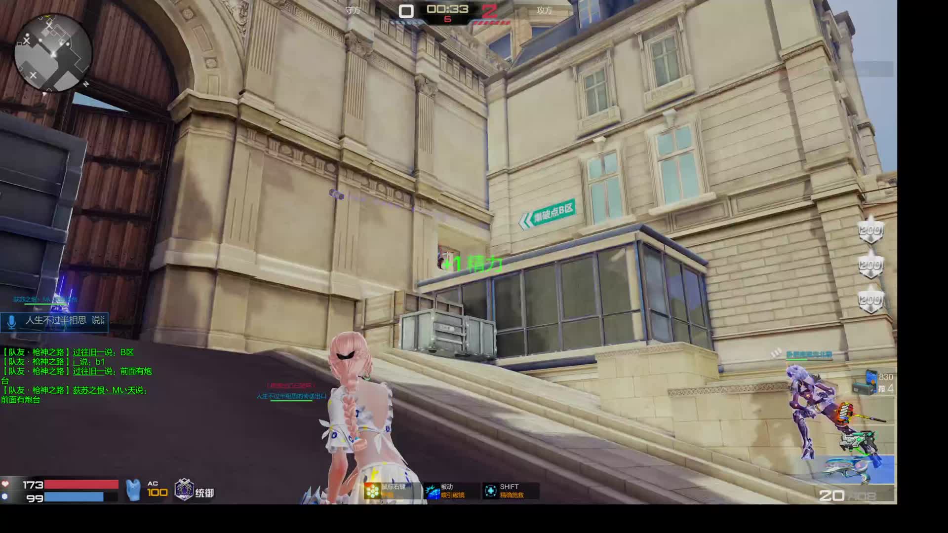 一个很搞笑的对局