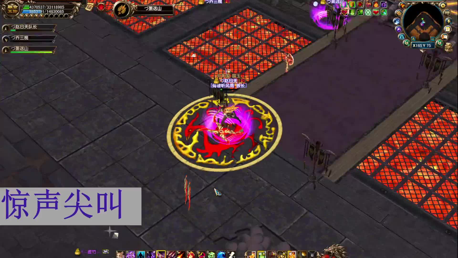 科技与狠活-片段1