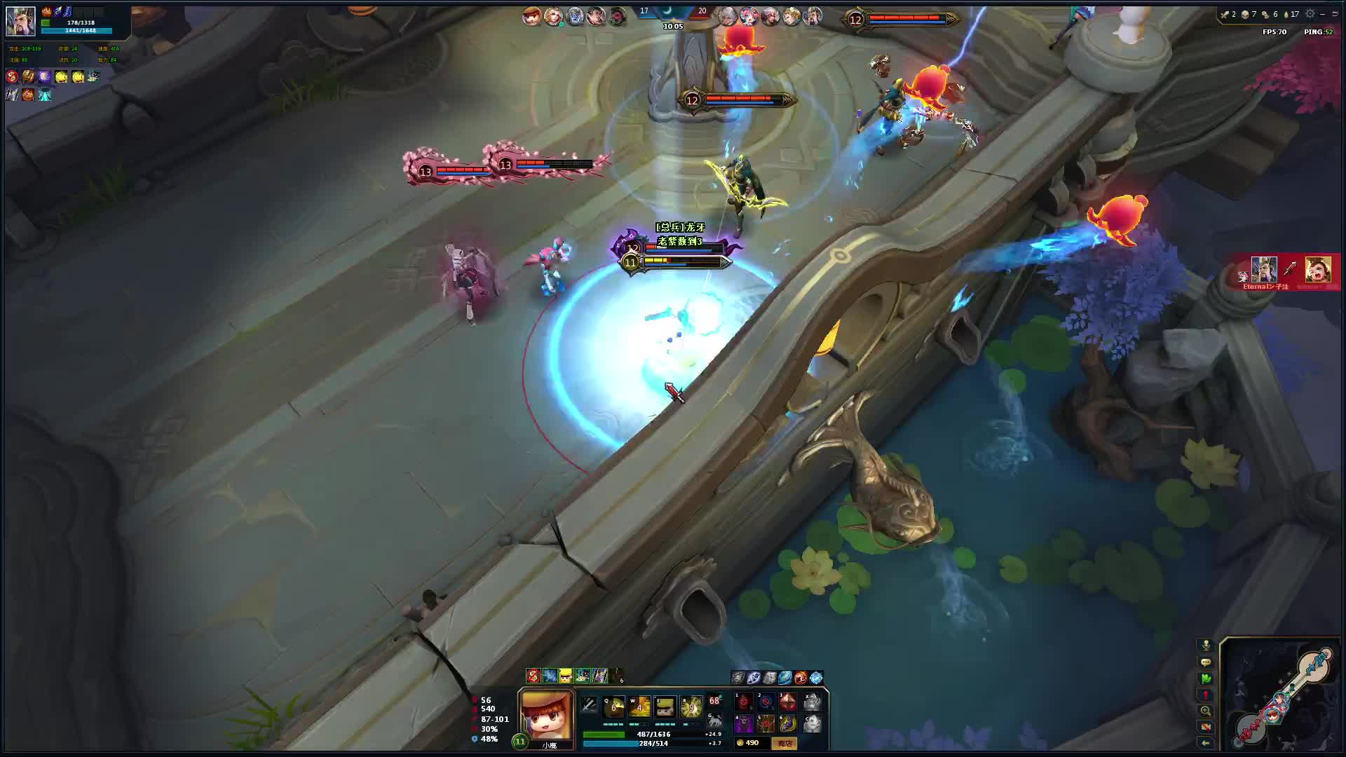 小憨憨@老紫数到3《英魂之刃》小鹿