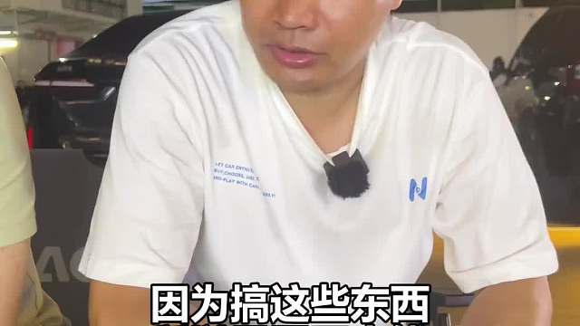 中年男人的解压方式到底是怎么样的？