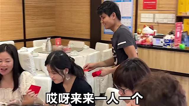 给同事们准备了点小福利，最后祝大家端午安康！