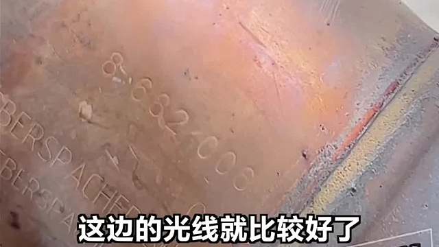 敢带我就是实测,有啥好作假的