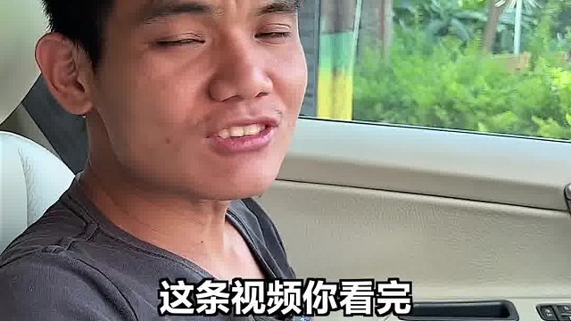 一分钟教会你汽车空调应该怎么开既省油又舒服!