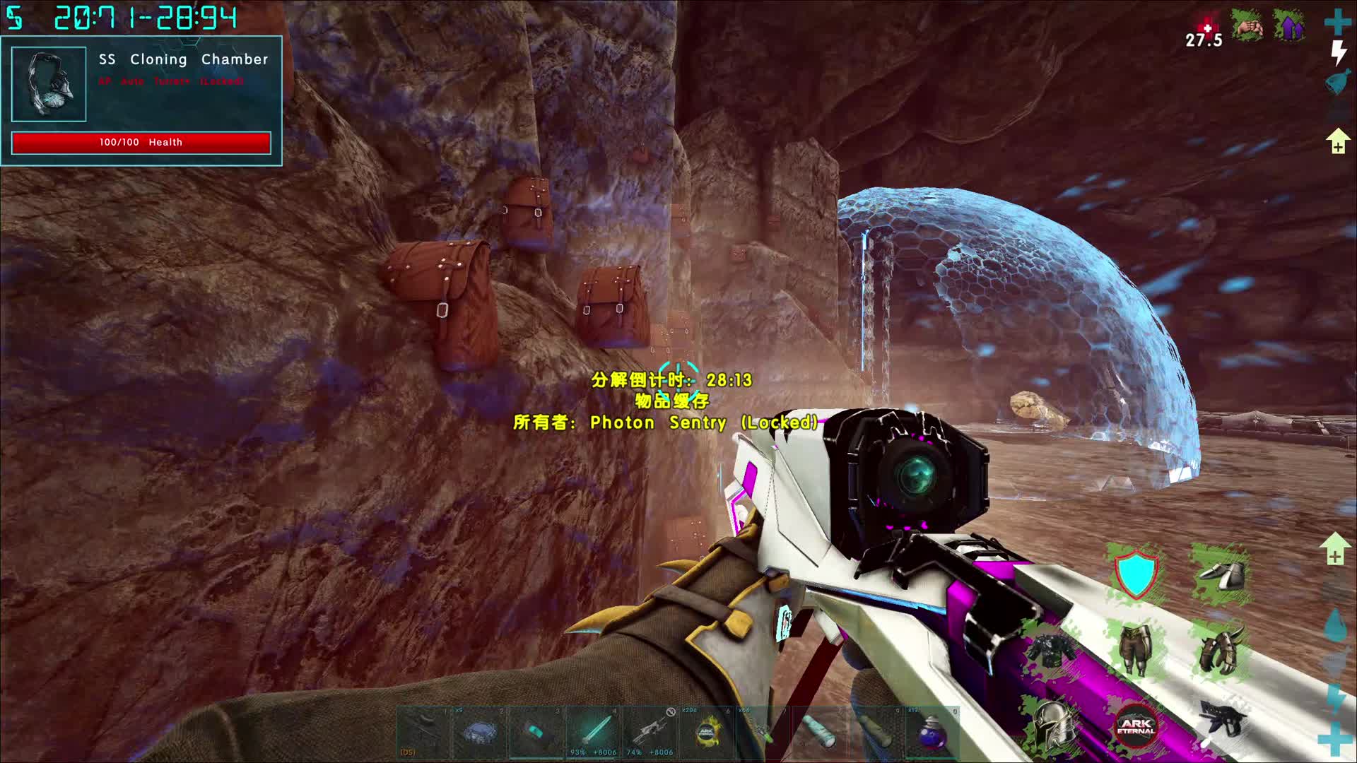 用你的龙抄你的家，一夜暴富双喜临门！方舟-2024.8.27